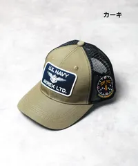 【AVIREX】U.S NAVY MESH CAP