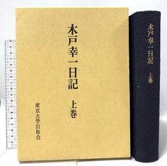 311 LD アニメ おこんじょうるり 岡本忠成 レーザーディスク 2枚組