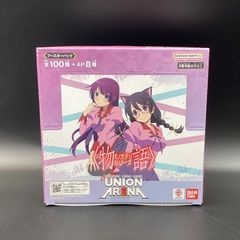 ユニオンアリーナ まどマギ テープ付き 新品未開封 初版 - メルカリ