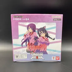 2025年最新】ユニオンアリーナ box 未開封の人気アイテム - メルカリ