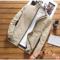 Item thumbnail for item 4dafd380-42aa-49e1-a803-7ec1e1bf066d