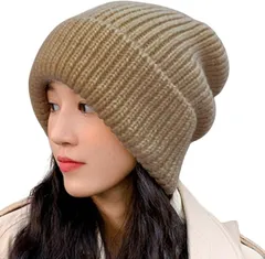 Capprecier ニット帽 メンズ レディース 秋 冬 帽子 防寒 防風 伸縮性 ビーニー 小顔効果 おしゃれ 無地 シンプル 通勤 通学 アウトドア 7色展開 暖かい カジュアル 男女兼用 (カーキ,  Free Size)