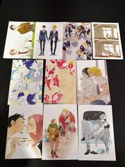 中村明日美子 楽園 Le paradis 特典 ポストカード 10点まとめ売り