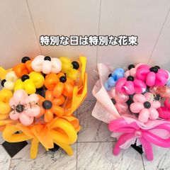 瑠璃様 専用ページ - メルカリ