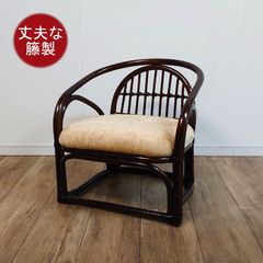 アンティークロマン 椅子 ヴィンテージ アームチェア 馬蹄型 楢 - メルカリ