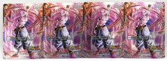■魔人ブウ：悪 ドッカンバトルイラスト版 FB04-091[UC☆] 4枚セット ドラゴンボール スーパーカードゲーム フュージョンワールド 中古品(080)