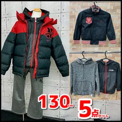 子供服/キッズ　服まとめ売り5点　男の子　130㎝　UNDER ARMOUR/FILA/Gap他　アウター/ウィンドブレーカー/パンツ他　現状品　YMO12-070-07/80