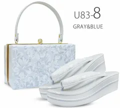 和装 草履バッグセット ジャガード グレー フリーサイズ u83-8