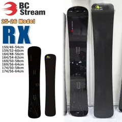 スノーボード BC STRM RX174 2025年最新】BC stream rx 174の人気アイテム - メルカリ