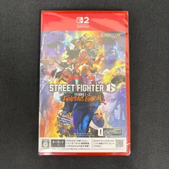 【新品未開封】Switch2 ストリートファイター6 Years1-2 ファイターズエディションのサムネイル