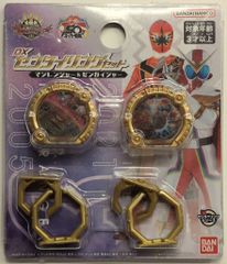 メディコム・トイ 東映レトロソフビコレクション 人造人間キカイダー