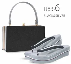 和装 草履バッグセット ジャガード 黒 グレー 薔薇 フリーサイズ u83-6