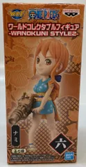 POP サイズ　ナミ水着フィギュア　希少　海外品　改造一品物　早いもの勝ち Amazon.co.jp: エクセレントモデルLIMITED Portrait.Of.Pirates