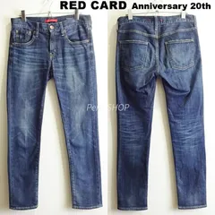 レッドカード×PLST　Anniversary 20th　W78cm　ボーイフレンドスキニーデニム　ストレッチ　レディース　64503P　藍青　日本製　24　RED CARD