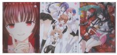 超かぐや姫！ umaura. るべ 同人誌 3巻セット - メルカリ