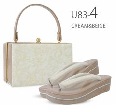 Item thumbnail for item 2712a363-00ae-47c9-84a8-8ead0066b505