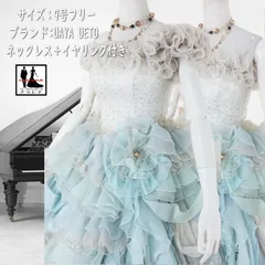 《フォーマル衣装》U AYA UETO カラードレス 9号フリー (CLC5207) ワンショルダー ブルー ゴールドネックレス イヤリング付き クラレナ 販売【ドレス】 【洋装】【中古】 (USED品)（リサイクル）【cd9】【cd11】