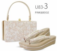 Item thumbnail for item 589222de-13ca-4209-ad67-08fca7e53b8f