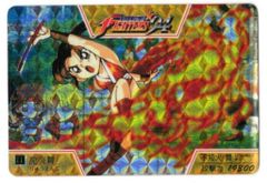 集英社 ジャンプリミックス 秋本治 月例こち亀特選チョイス 2005年3月+