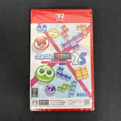【新品未開封】Switch2 ぷよぷよテトリス2S