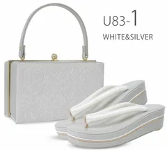 和装 草履 バッグ セット ジャガード 白 銀 薔薇 フリーサイズ u83-1