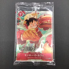 【城東52-026】モンキー・D・ルフィ P-080 モスバーガー×ワンピース