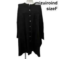 ■ ミズイロインド mizuiroind トップス セーター カーディガン ロング ニット 長袖 ドルマン 黒 ウール オーバーサイズ レディース S5Y225