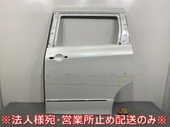 新品!パサート 新品!パサート 3B/2001-2005 純正 左 リア ドア モール 3B0 853 753 D 3B0898573GRU 未塗装 フォルクスワーゲン(140239) 3B&frasl;2001-2005 純正 右 リア バンパーメッキモール 3B9