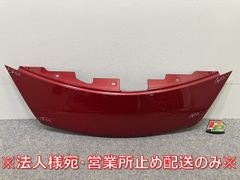 新品!パサート 新品!パサート 3B/2001-2005 純正 左 リア ドア モール 3B0 853 753 D 3B0898573GRU 未塗装 フォルクスワーゲン(140239) 3B&frasl;2001-2005 純正 右 リア バンパーメッキモール 3B9