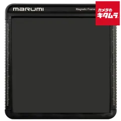 【新品】マルミ 100×100 ND64 角型フィルター