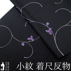 Item thumbnail for item 6f252a90-15db-4a38-86ed-622179a496ff