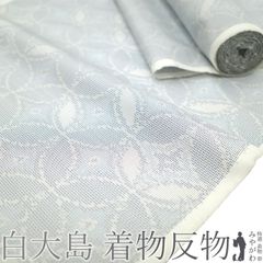 Item thumbnail for item 88e0427a-5b4c-482e-8655-3724d4e2ad9d