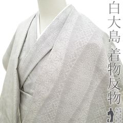 Item thumbnail for item c9d45c23-b916-455f-838d-edb30906c129