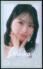 =LOVE Vol.10 佐々木舞香 ミニフォトカード 23/52