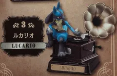 リーメント VINTAGE COLLECTION Type:Steel ポケットモンスター ルカリオ 3