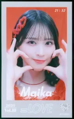 =LOVE Vol.10 佐々木舞香 ミニフォトカード 21/52