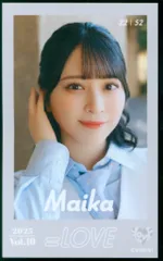 =LOVE Vol.10 佐々木舞香 ミニフォトカード 22/52