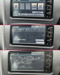 TOYOTA 純正ナビSDカード 2016年秋版（2019年）NSZN-W64T - メルカリ