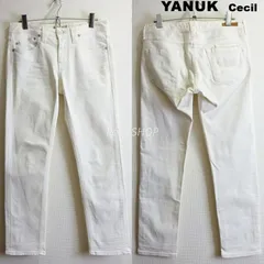 ヤヌーク　Cecil　W76cm　ストレッチ　ボーイズクロップドデニム　ホワイト　レディース　23　日本製　YANUK