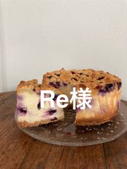 完熟バナナのバナナブレッド♪スペルト小麦粉で - メルカリ