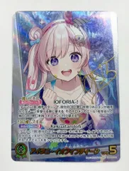 2026年最新】アイラニ・イオフィフティーン SECの人気アイテム - メルカリ