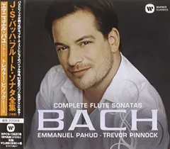 2025年最新】バッハ フルート・ソナタ全集の人気アイテム - メルカリ