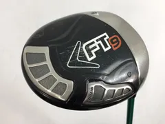 2025年最新】クアトロテック65の人気アイテム - メルカリ