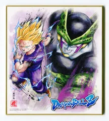 バンダイ ドラゴンボール色紙ART 8弾/2474764 超サイヤ人2 孫悟飯VSセル(完全体) 9