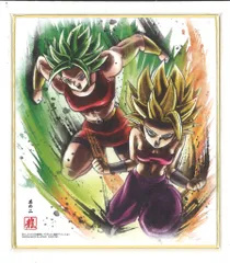 バンダイ ドラゴンボール色紙ART 7弾/2456755 超サイヤ人2カリフラ&超サイヤ人2ケール 2