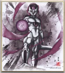 バンダイ ドラゴンボール色紙ART 7弾/2456755 フリーザ(最終形態) 4
