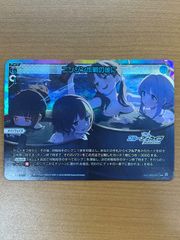 Item thumbnail for item 89b69530-ddef-4d61-bd1e-88de52fbc750