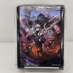 未開封品】遊戯王 霊王の波動 スリーブ - メルカリ