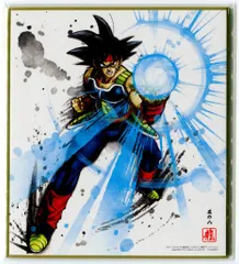 バンダイ ドラゴンボール色紙ART 2弾/2349558 バーダック 8