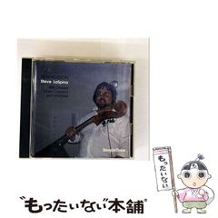 中古】 さまよえる近代 グローバル化の文化研究 / アルジュン